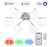 Потолочная люстра Citilux Адам Смарт Хром CL228A161