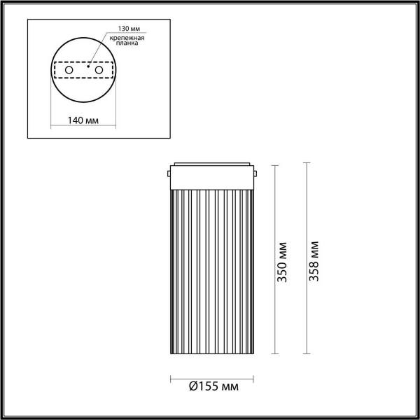 Потолочный светильник Odeon Light PILLARI 5047/10LC Потолочный светильник Odeon Light PILLARI 5047/10LC