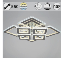 Потолочная светодиодная люстра Reluce 26110-0.3-4+4