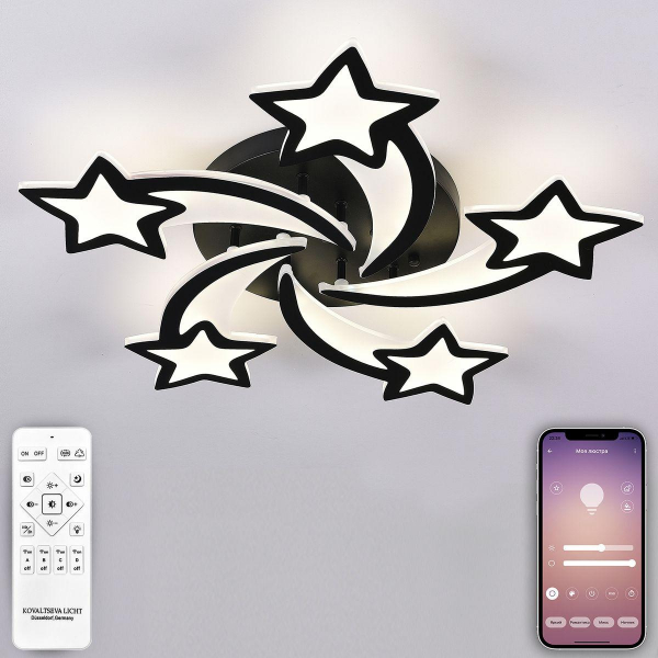 Потолочная светодиодная люстра Natali Kovaltseva Innovation Style 83018 Black Потолочная светодиодная люстра Natali Kovaltseva Innovation Style 83018 Black