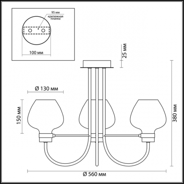 Потолочная люстра Lumion Lofti Ilona 3708/3C Потолочная люстра Lumion Lofti Ilona 3708/3C
