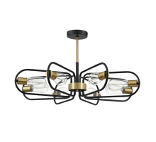 Люстра потолочная LUMION COMFI 8058/8C