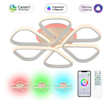 Потолочная светодиодная люстра Citilux Сезар Смарт CL233A250E