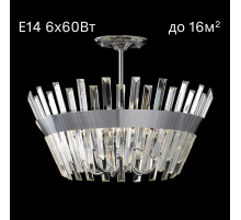 Потолочная люстра Citilux CL307160