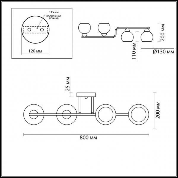 Потолочная люстра Lumion Moderni Janet 5216/4C Потолочная люстра Lumion Moderni Janet 5216/4C