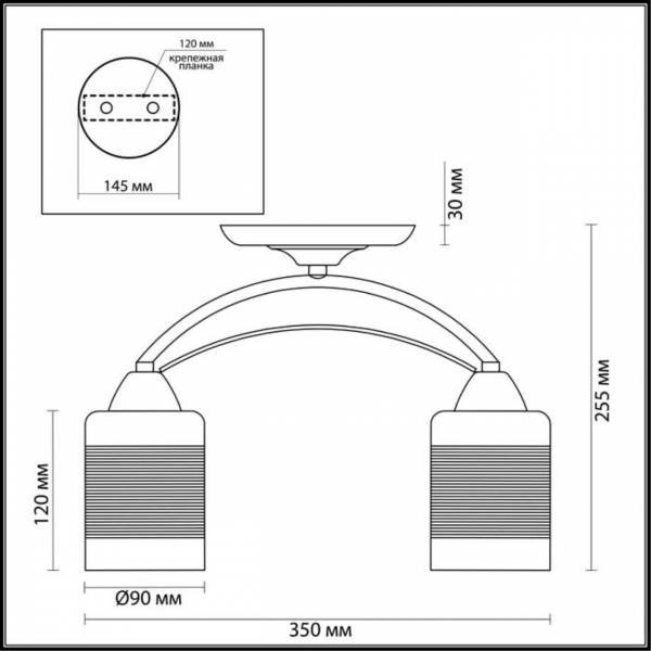 Потолочная люстра Lumion Comfi Filla 3030/2C Потолочная люстра Lumion Comfi Filla 3030/2C