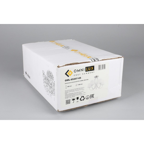 Потолочная люстра Omnilux Pontinia OML-65207-05 Потолочная люстра Omnilux Pontinia OML-65207-05