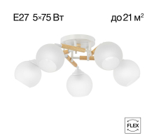 Потолочная люстра Citilux Tika CL133150