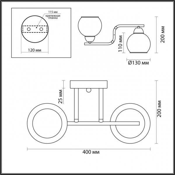 Потолочная люстра Lumion Moderni Janet 5216/2C Потолочная люстра Lumion Moderni Janet 5216/2C