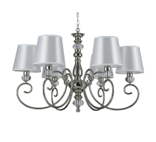 Люстра NEWPORT 1206/C nickel