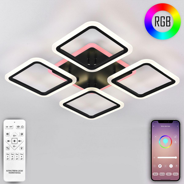 Потолочная светодиодная люстра Natali Kovaltseva High-Tech Led Lamps 82004 Black Потолочная светодиодная люстра Natali Kovaltseva High-Tech Led Lamps 82004 Black