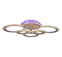 Потолочная светодиодная люстра Reluce 20707-0.3-2+2+2+1