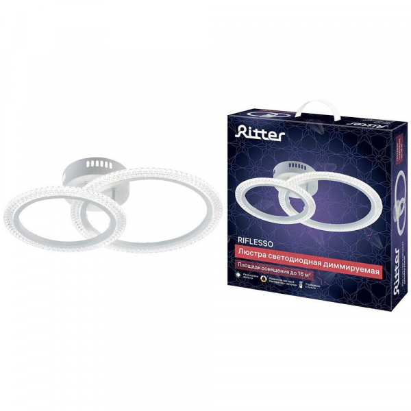 Потолочная люстра Ritter RIFLESSO 52924 2 Потолочная люстра Ritter RIFLESSO 52924 2