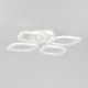 Потолочная светодиодная люстра Citilux Ромби CL236040R