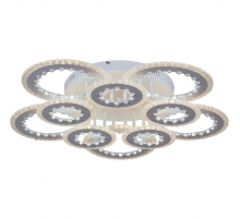 Потолочная светодиодная люстра Reluce 08451-0.3-5+5C WH