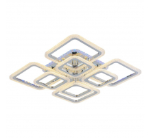 Потолочная светодиодная люстра Profit Light 8087/4+4 CHR B