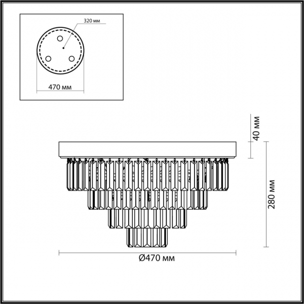 Потолочная люстра Lumion Classi Zaha 5257/6C Потолочная люстра Lumion Classi Zaha 5257/6C