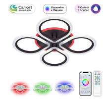 Потолочная светодиодная люстра Citilux Транай Смарт CL235A145E