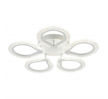 Потолочная светодиодная люстра Escada Menita 10270/5LED