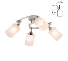 Потолочная люстра Citilux Сиерра CL119240