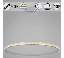 Люстра Reluce 06315-3.9-01 WH