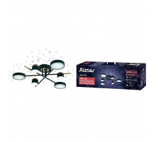 Потолочная люстра Ritter NOTTE 51631 0
