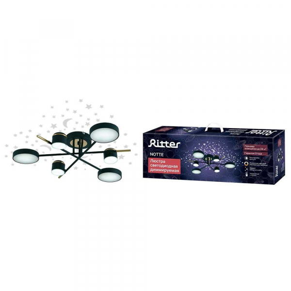 Потолочная люстра Ritter NOTTE 51631 0 Потолочная люстра Ritter NOTTE 51631 0