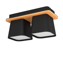 Потолочная люстра Eglo Ruscio 390007