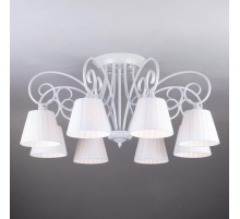 Подвесная люстра Bogates 303/8