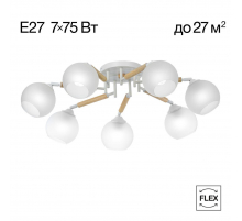 Потолочная люстра Citilux Tika CL133170