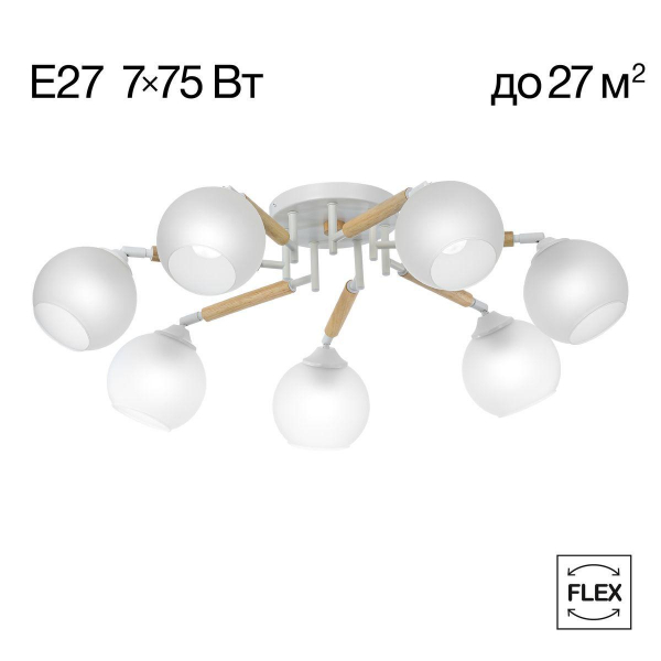 Потолочная люстра Citilux Tika CL133170 Потолочная люстра Citilux Tika CL133170