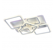 Потолочная светодиодная люстра Profit Light 8001/4+1 WHT