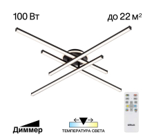 Потолочная люстра Citilux CL203641