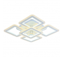 Потолочная светодиодная люстра Profit Light 8085/4+1 WHT