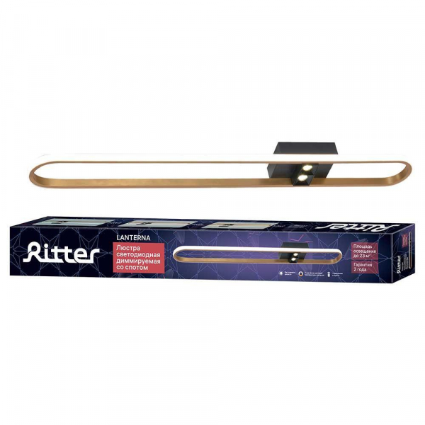 Потолочная люстра Ritter LANTERNA 51601 3 Потолочная люстра Ritter LANTERNA 51601 3