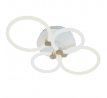 Потолочная светодиодная люстра Ritter Ottimo 51612 9