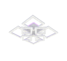 Потолочная светодиодная люстра Escada Aquarius 10287/8LED BL