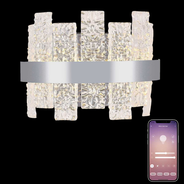 Потолочная люстра Natali Kovaltseva LED LAMPS 81121/3C
