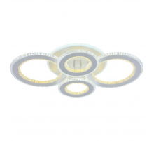 Потолочная светодиодная люстра Profit Light 8040/2+2 WHT
