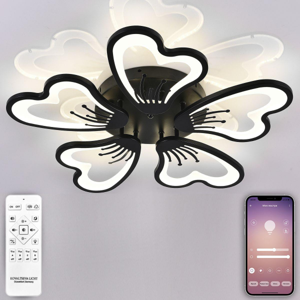 Потолочная светодиодная люстра Natali Kovaltseva Innovation Style 83030 Black Потолочная светодиодная люстра Natali Kovaltseva Innovation Style 83030 Black
