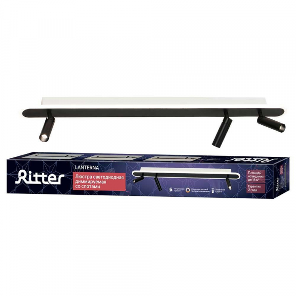 Потолочная люстра Ritter LANTERNA 51602 0 Потолочная люстра Ritter LANTERNA 51602 0