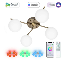 Потолочная светодиодная люстра Citilux Адам Смарт CL228A143