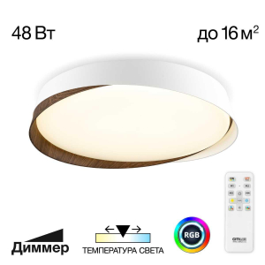 Потолочная люстра Citilux CL148145