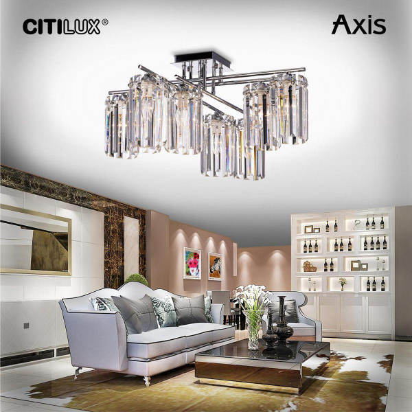 Потолочная люстра Citilux Axis CL313281 Потолочная люстра Citilux Axis CL313281