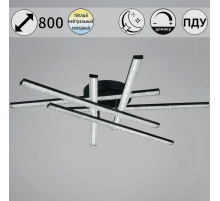 Потолочная светодиодная люстра Reluce 77138-0.3-06