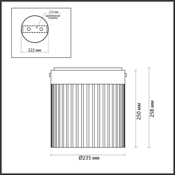 Потолочный светильник Odeon Light PILLARI 5047/20LC Потолочный светильник Odeon Light PILLARI 5047/20LC