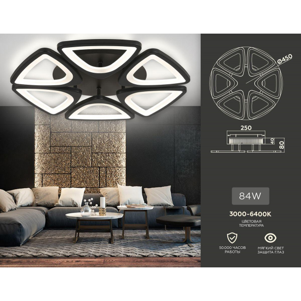 Потолочная светодиодная люстра Ambrella light Acrylica Original FA4495 Потолочная светодиодная люстра Ambrella light Acrylica Original FA4495