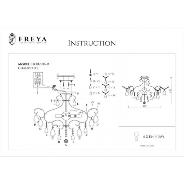 Потолочная люстра Freya Chabrol FR2302-CL-06-WG Потолочная люстра Freya Chabrol FR2302-CL-06-WG