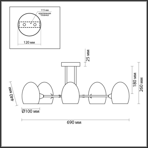 Потолочная люстра Lumion KENDALL 6513/5C Потолочная люстра Lumion KENDALL 6513/5C