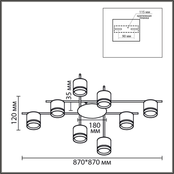 Потолочная люстра Lumion Berty Comfi 8362/8C